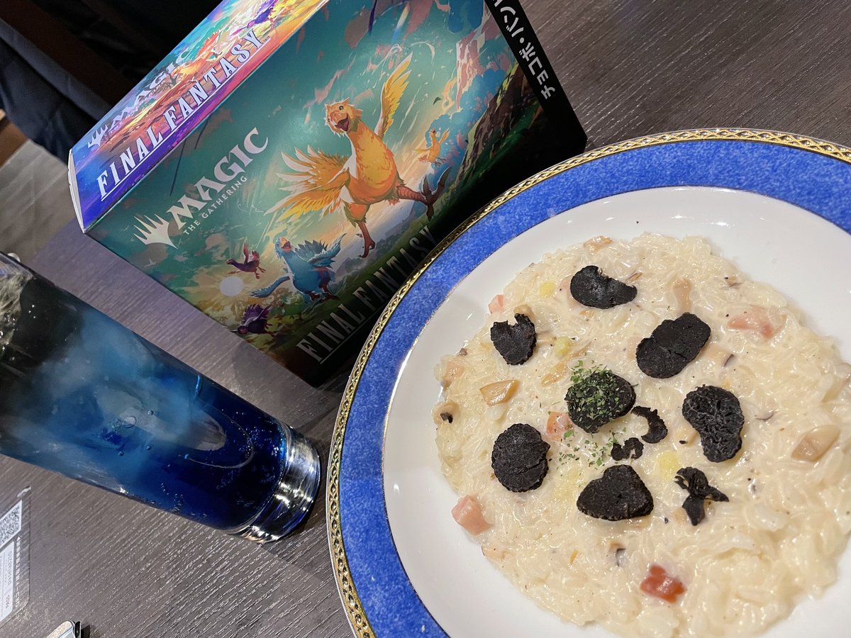 なぜかチョコボバンドルが