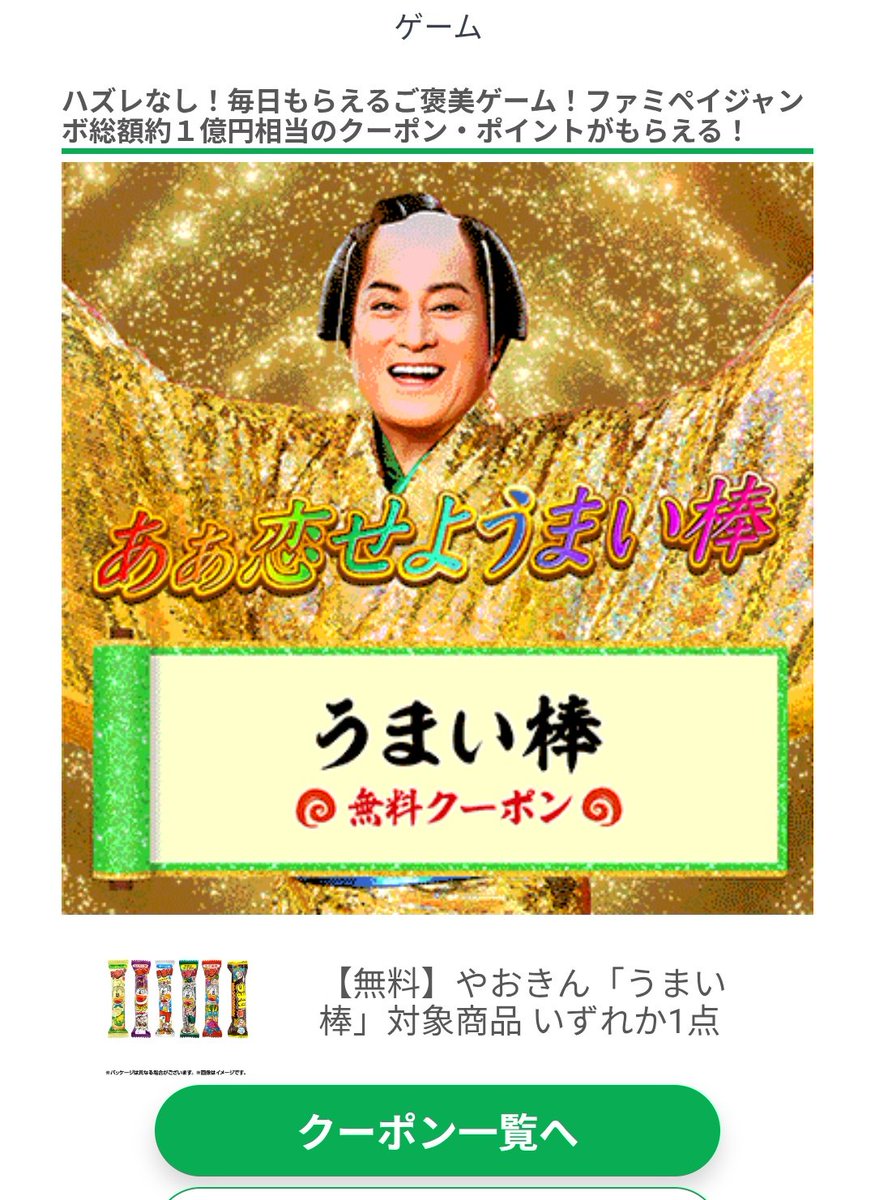 あきぽん (@akipon229) / Posts / X