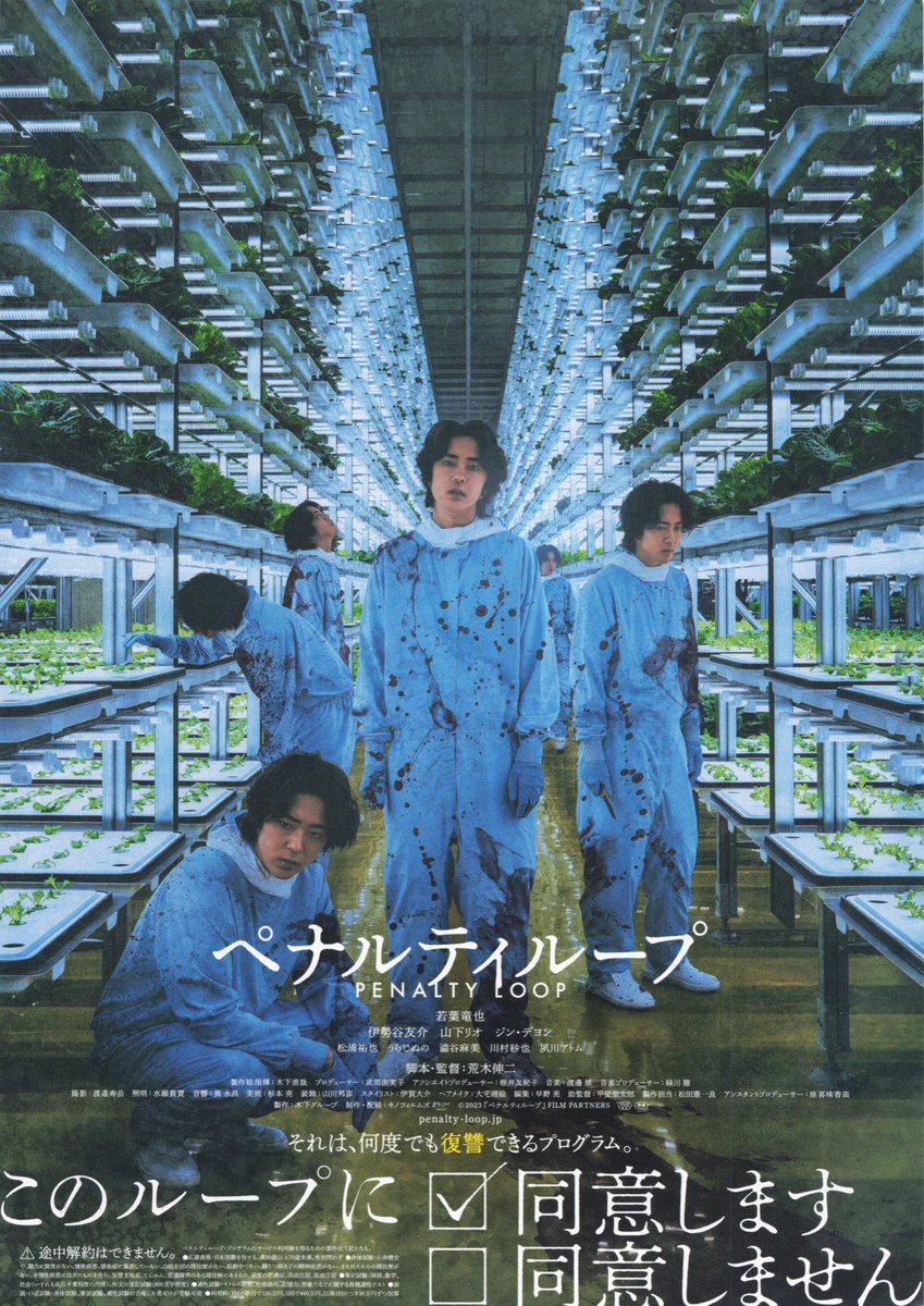 usa9 (@zzyusa9) / Posts / X