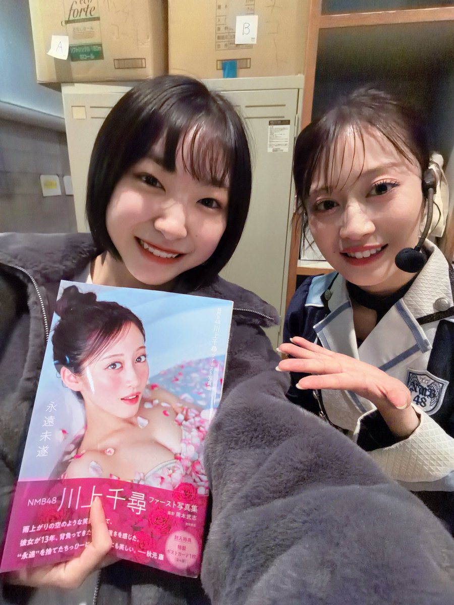 吉見純音🎹🐙NMB48 (@Yoshimin_1018) / Posts / X