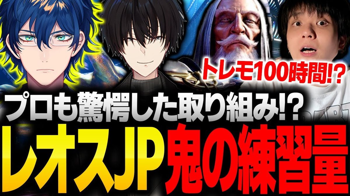 コンフレ (@fbdeyjk) / Posts / X