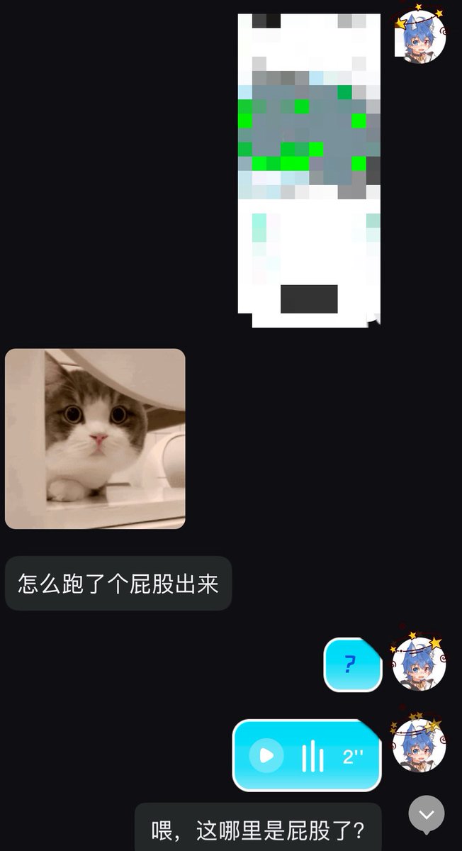 凌栖翊 tweet media