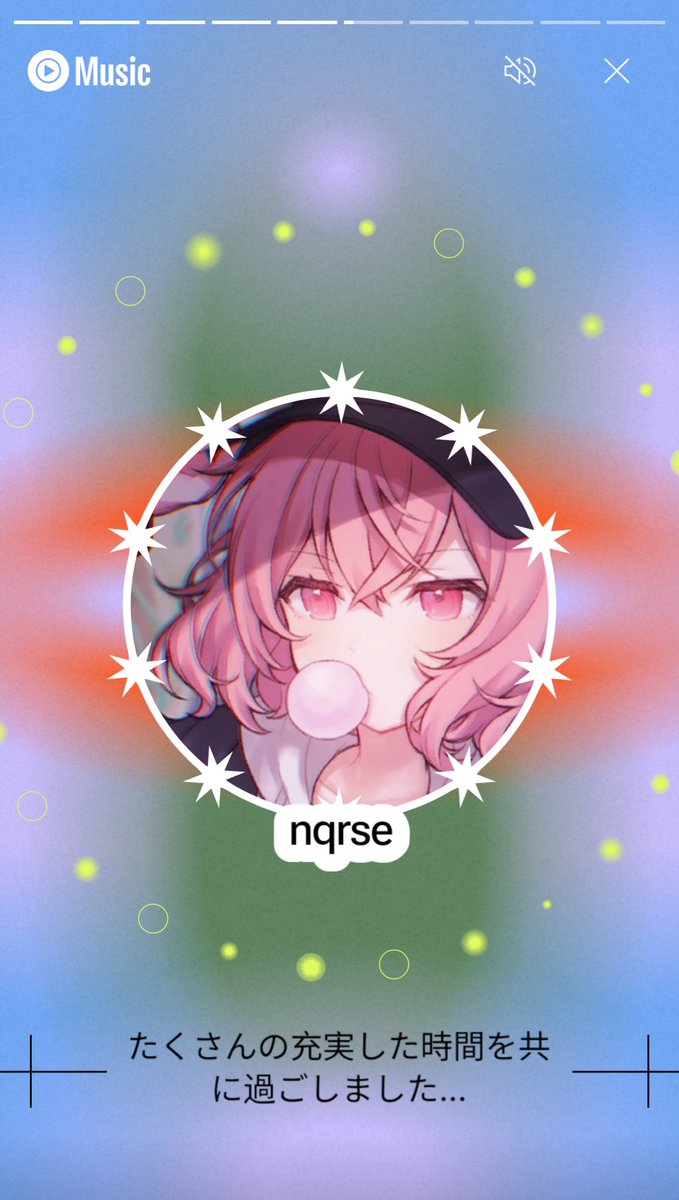 nqr_____'s tweet photo. いちばん聴いたのなるせだったらしい❣️ https://t.co/snGDiAIGhr