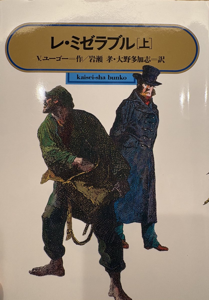 西江仁德〈新・動物記〉シリーズ (@hitonarunishie) / Posts / X