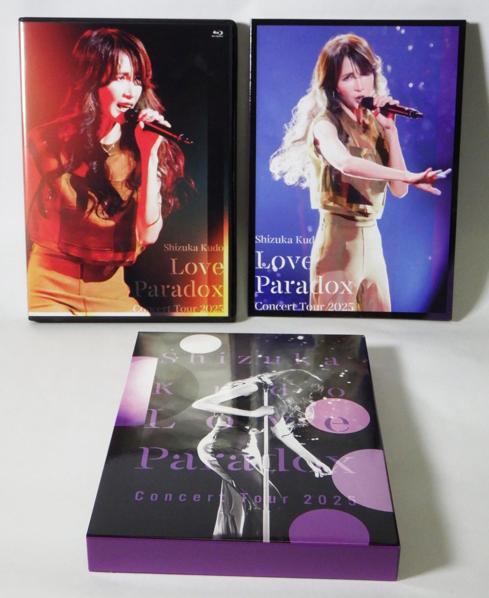 自分へのクリスマス・プレゼントはやっぱりコレ。#工藤静香「Shizuka