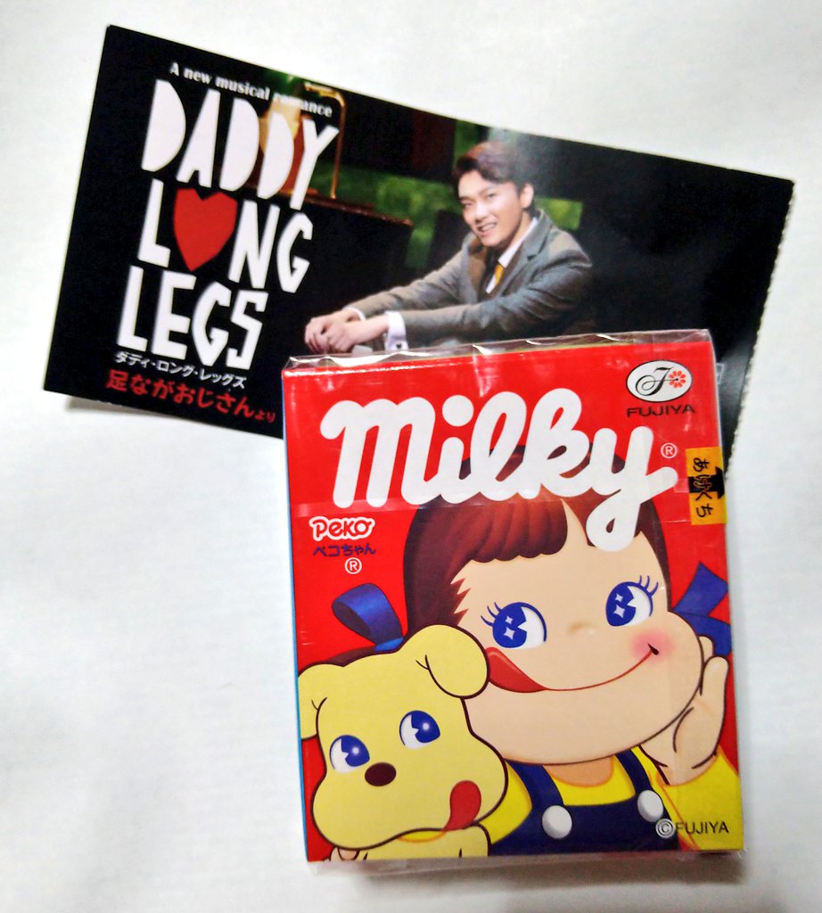 まゆみ* (@mym24653_you) / Posts / X