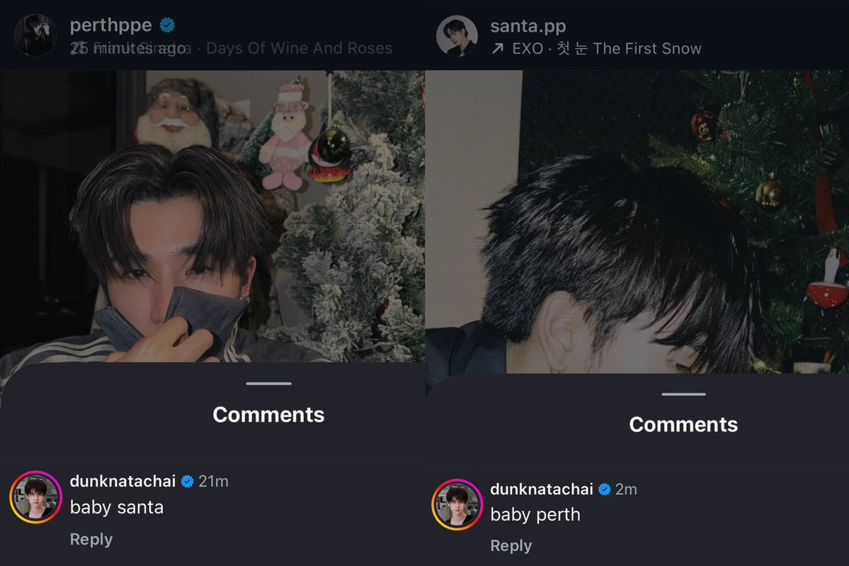 ดังมีอะไรจะบอกมั้ยยยย