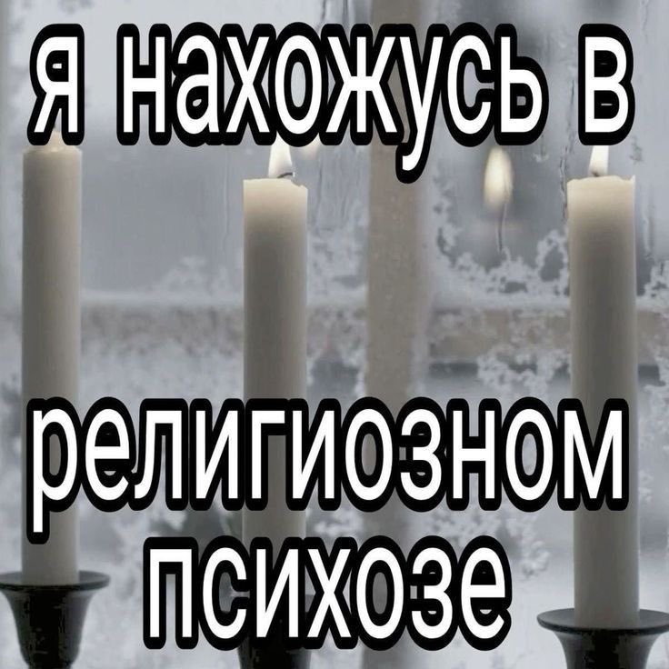 laterlater's tweet image. Персонажи конклава как мемы