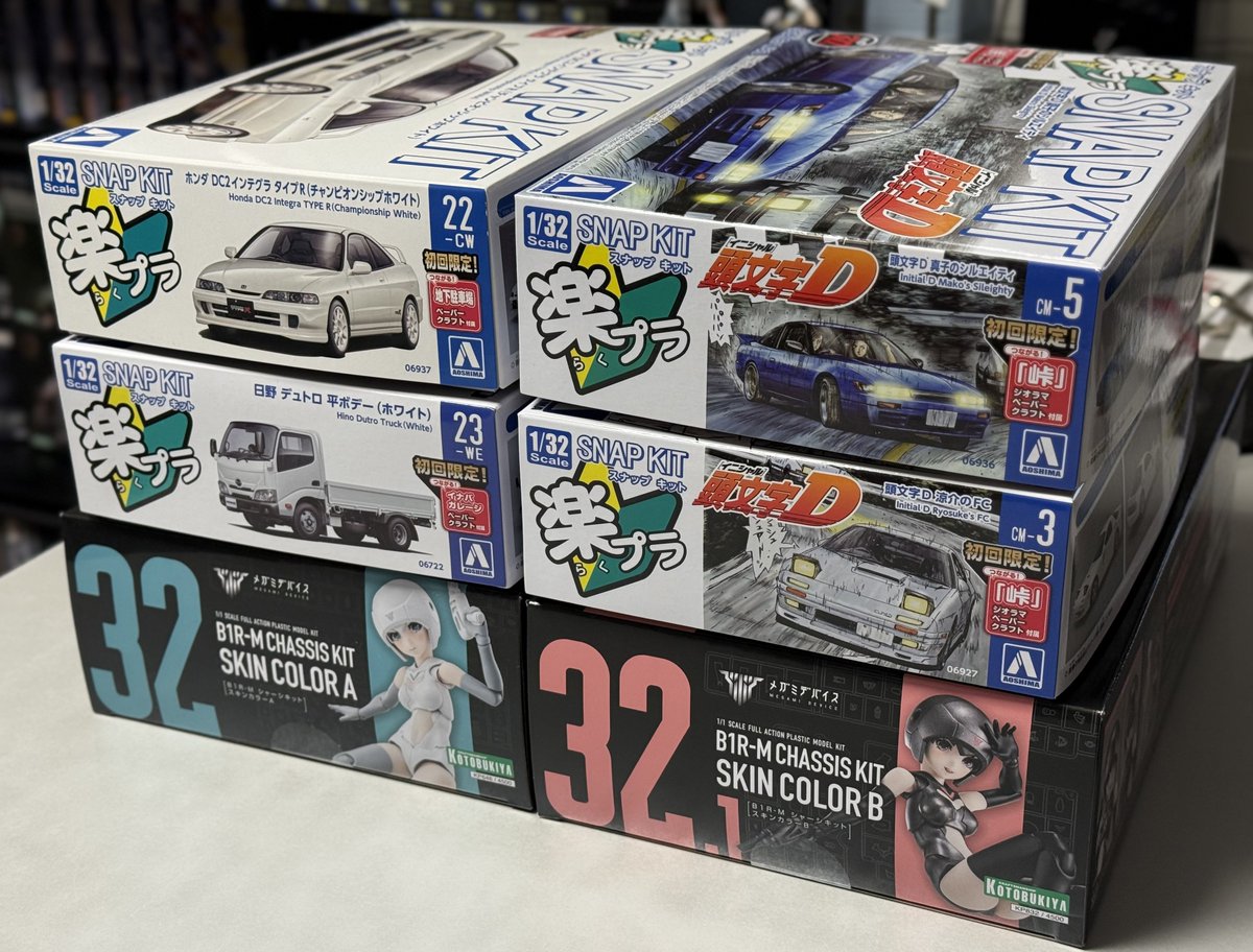 中曽模型店(新作・入荷案内) (@nakapla213) / Posts / X