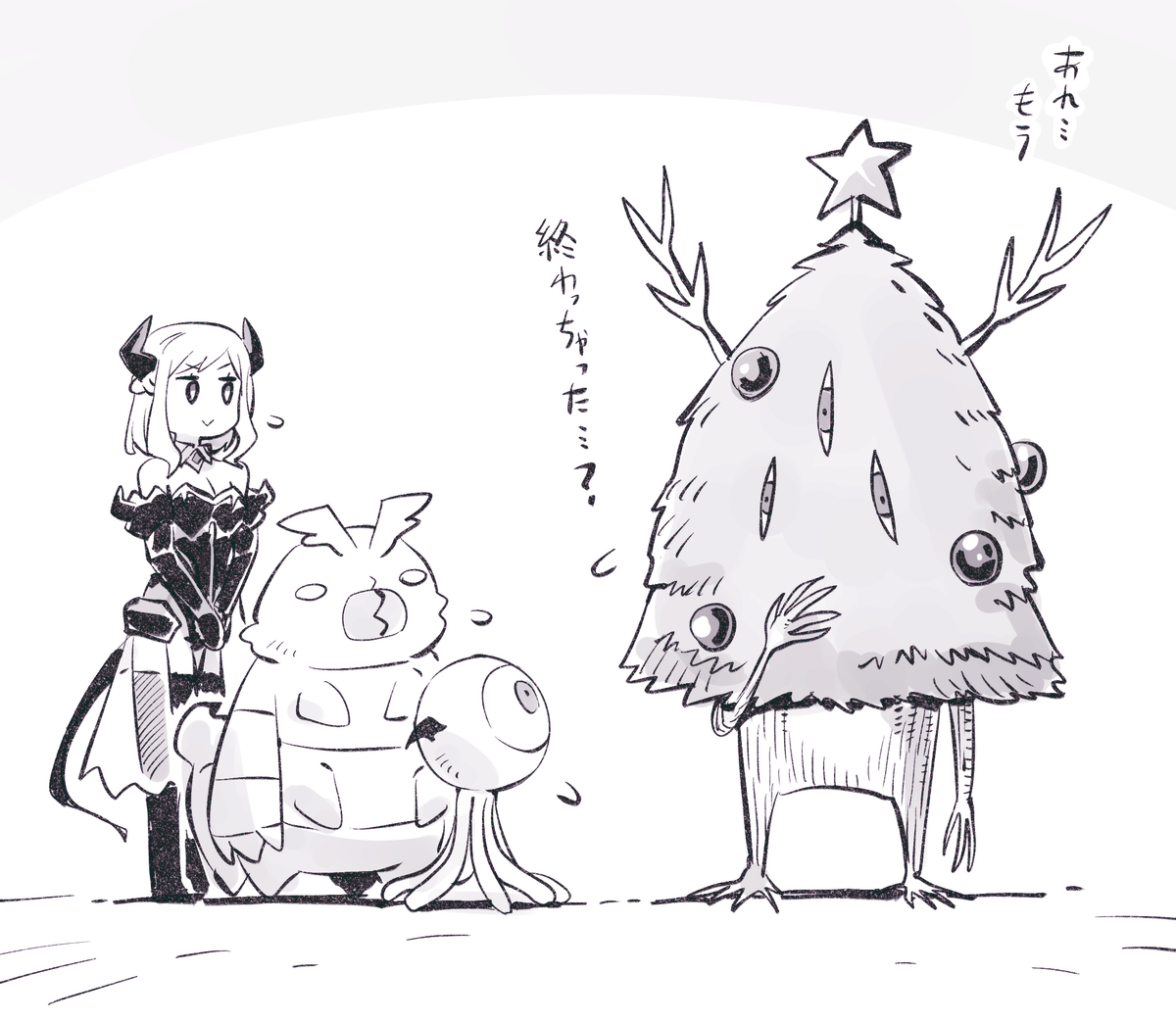 加藤拓弐 tweet media