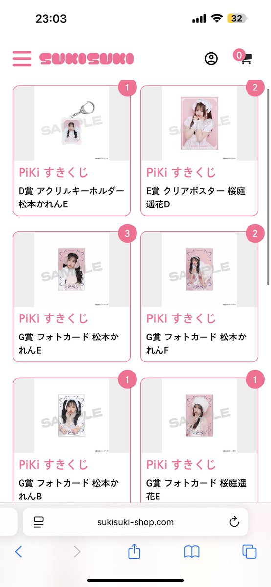 E賞クリアポスター、G賞フォトカードのぱるたんをかれんと交換してください🙇🏻‍♀️
かれんの被り買収可能です
#ふるっぱー交換 #きゅーすと交換 #PiKi交換