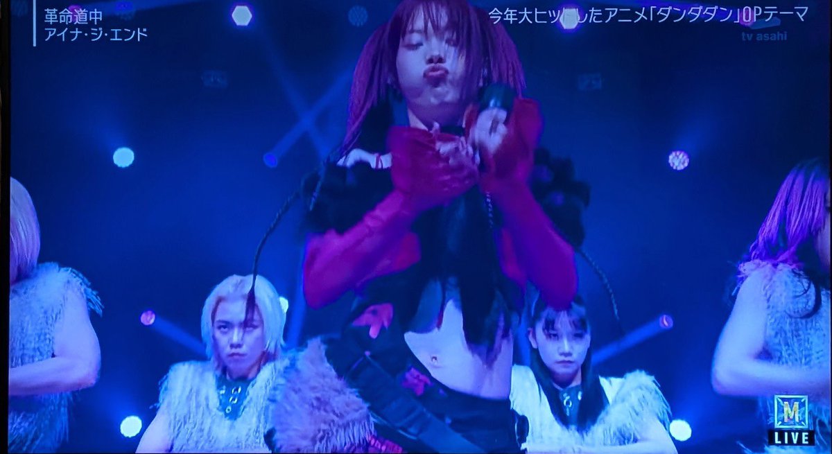 aina_BiSH's tweet photo. Mステ🦭 https://t.co/muh7Fskuro