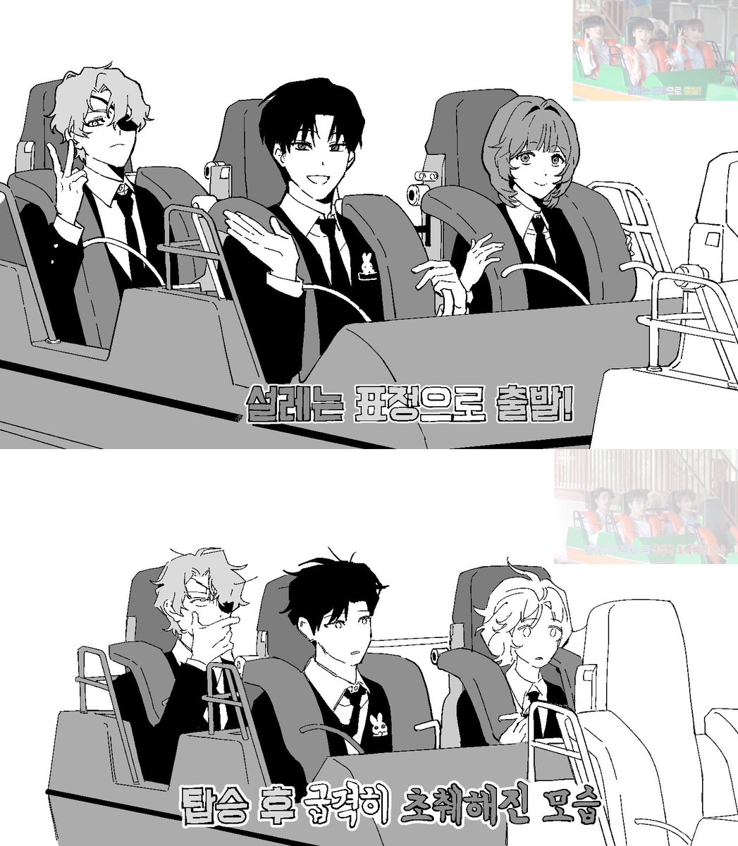 o_o271307's tweet image. 