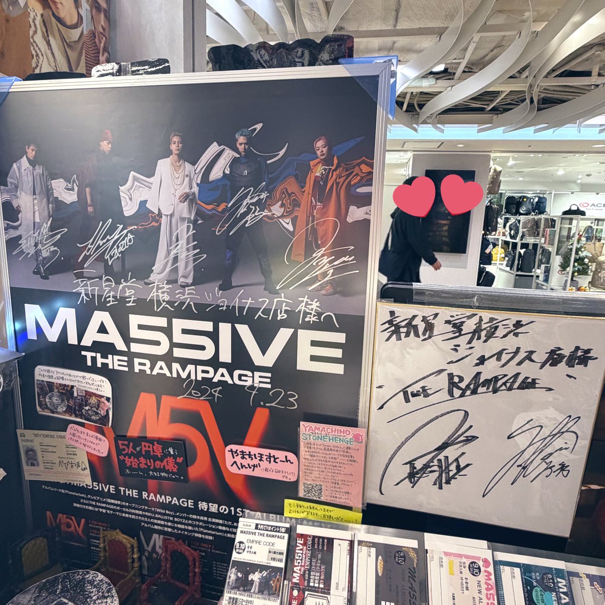 新星堂さんにもお邪魔してきました〜！ どデカアクスタ(パネル)でも