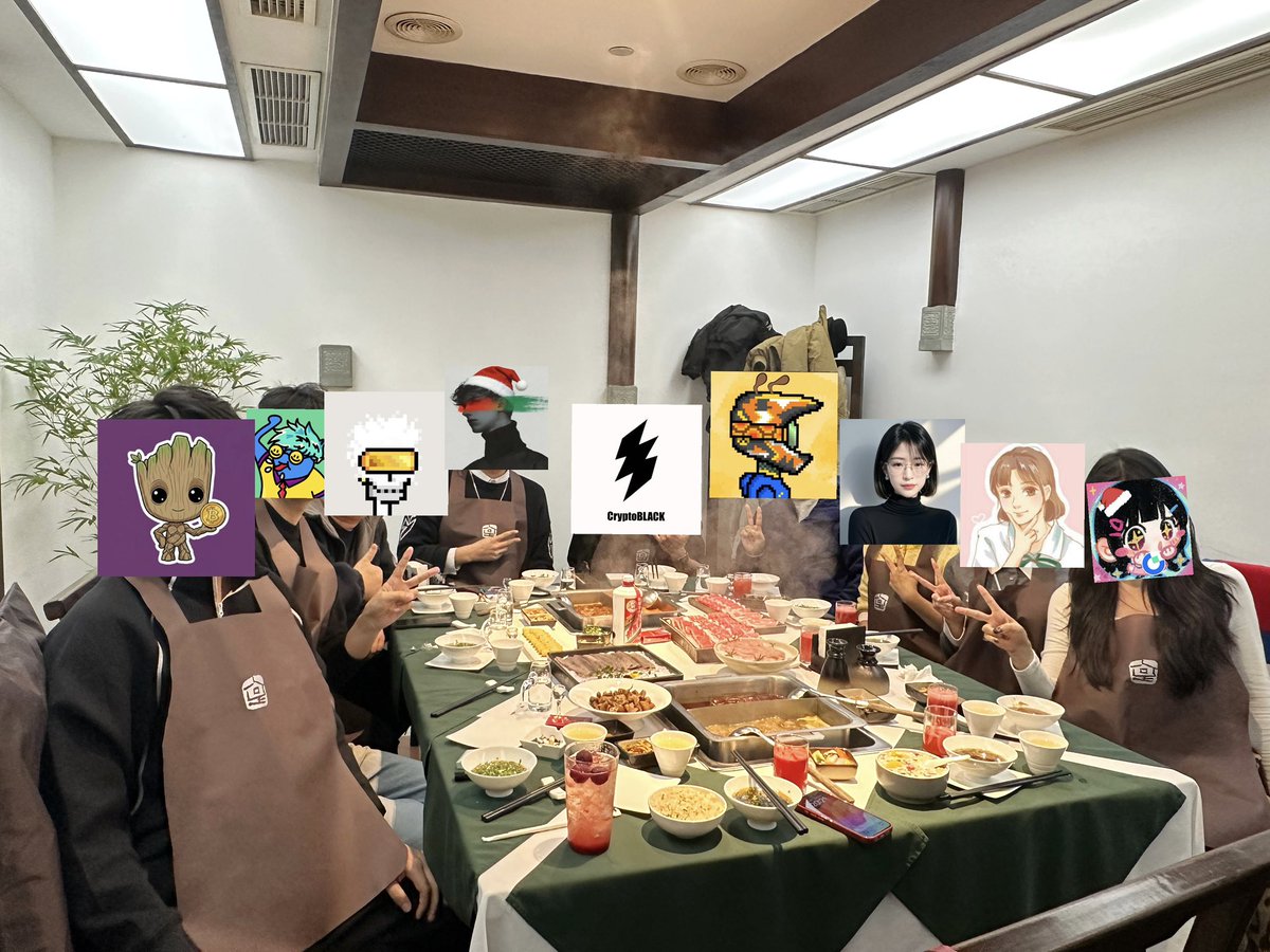 0xzhaozhao's tweet photo. 回成都后的第一顿地道四川火锅，
还有茅台酒！！

又见到了老多老师了，
今晚的几个问题的结论：
1.Aster不会那么快结束。
2.四年周期的弱化，抄底赚钱越来越难。
3.不管咋样，每一个阶段都会有赚钱机会，都会有赚到钱的人！
4.永不下车！

@Gate_zh @Godot_gate 
@Gate_luqingxiao @JoeyJia11 
#Gate老友记