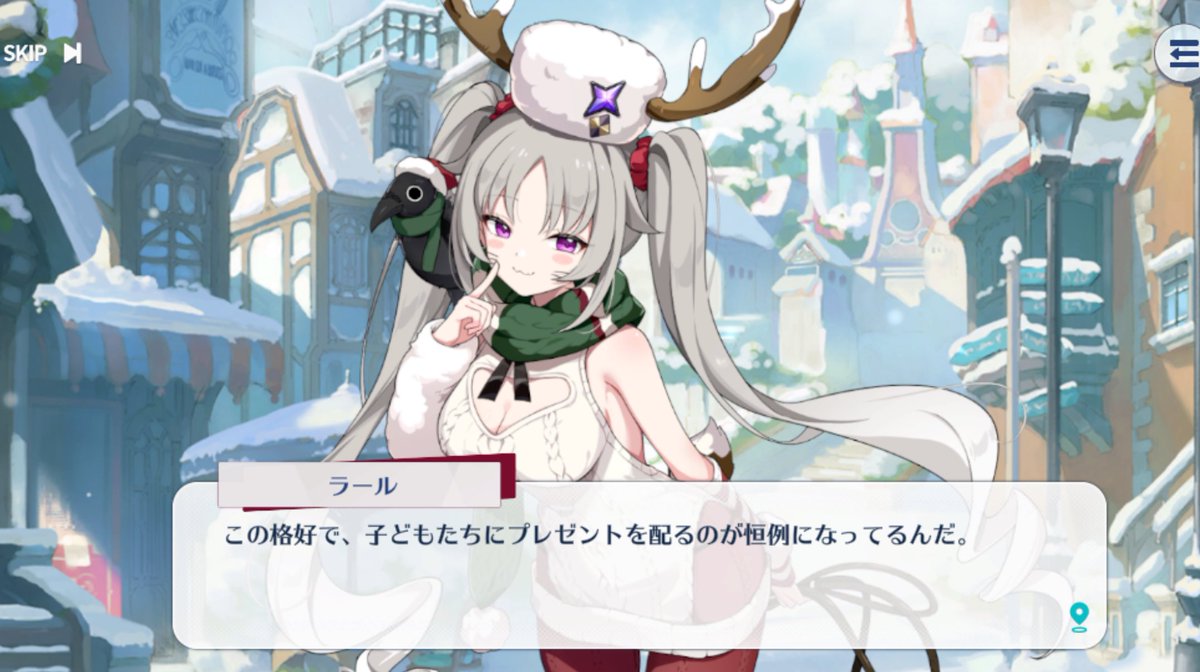 御御御付 (@f_armp) / Posts / X