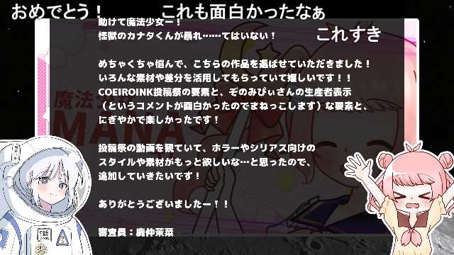 ぞのみぴぃ tweet media