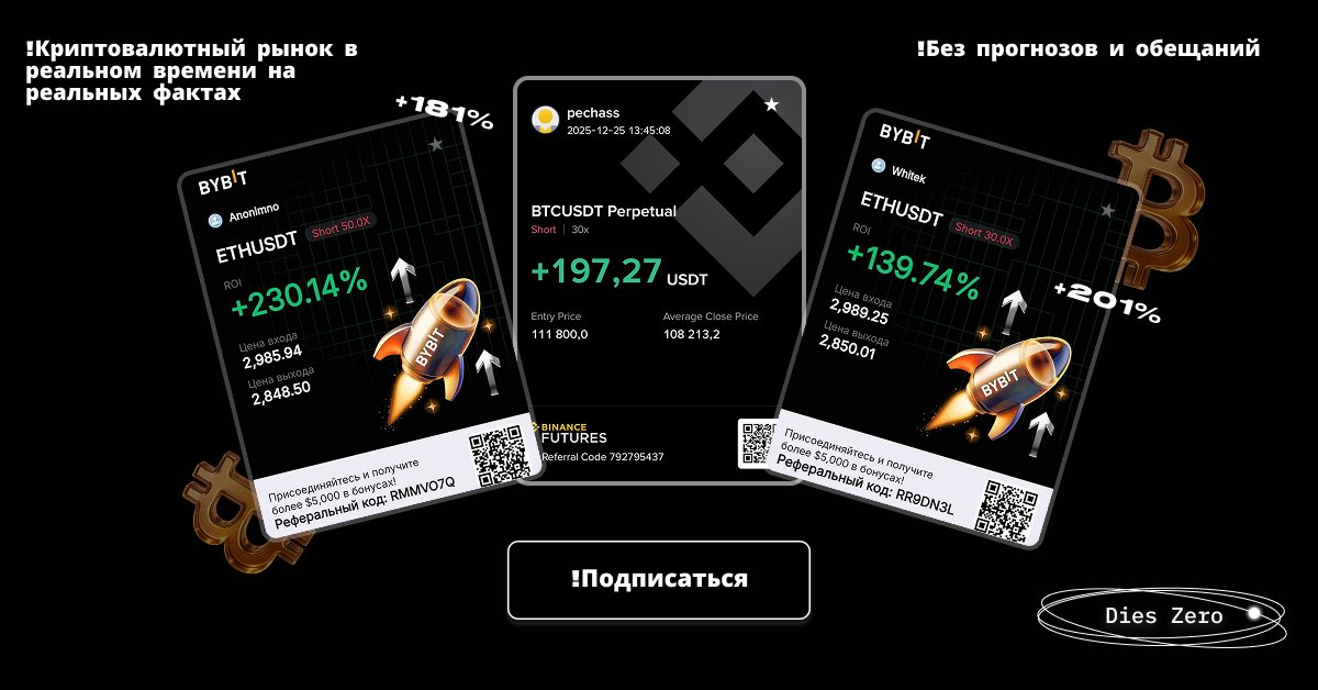 Tg advertisement by me 👩🏻‍💻