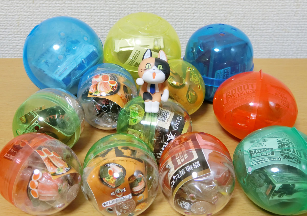 たかはし (@tkhs30932157) / Posts / X