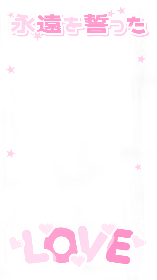 otakusupporter's tweet photo. ♡ 9:16 ストーリー フレーム ♡

🎀✩ LAST NIGHT / TREASURE ✩🎀 
🎀✩ Only One Story / ZEROBASEONE ✩🎀

【 ピンク 】【 ゴテゴテ 】

保存、ご使用の際は♥➕RTお願いいたします🫶🏻💕💕

ストーリー / 文字 / インスタ / エフェクト / フレーム / 素材 / オタク / 背景透過 https://t.co/Lu0EB37NGq
