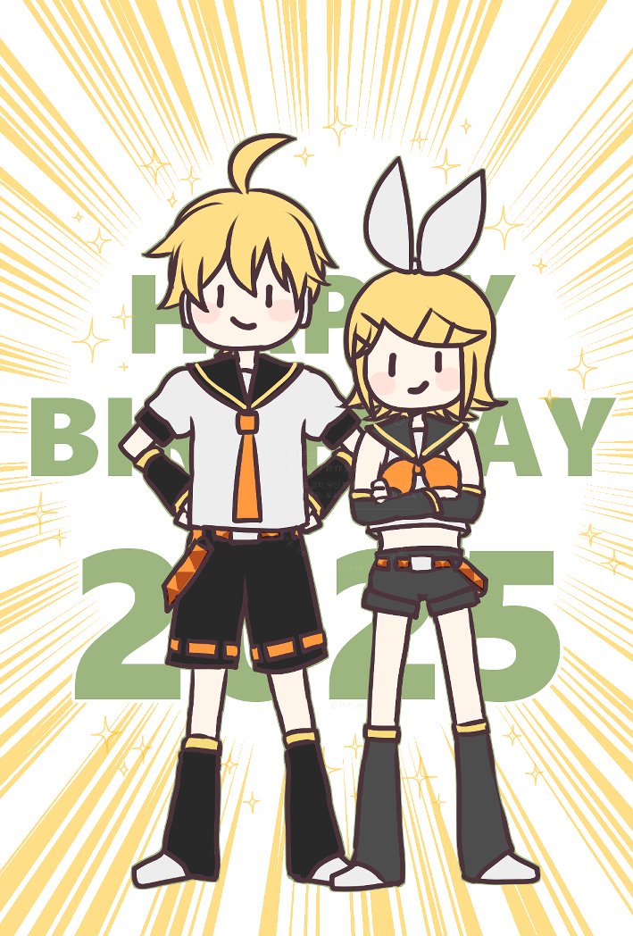 knmstar's tweet photo. うちの鏡音さんは何故か自慢げですが何も自慢することはありません！
お誕生日おめでとう！！！！

AIとか色々、まだ情報収集出来てなくて怖くて気軽にイラスト投げられないヨ～ https://t.co/uauLKov64e