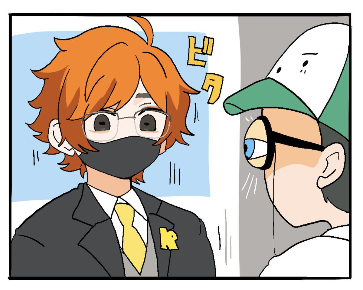 あんず (@anzu147) / Posts / X