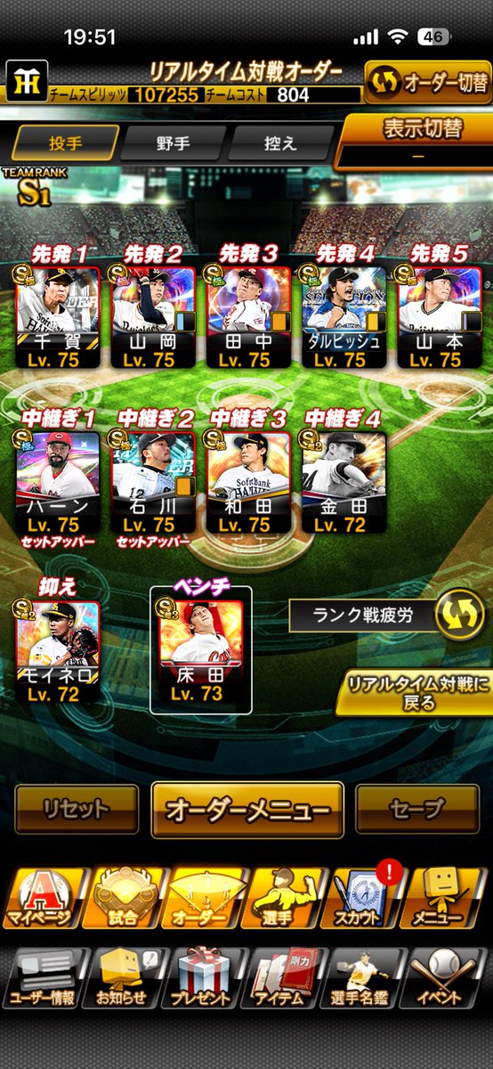 う tweet media