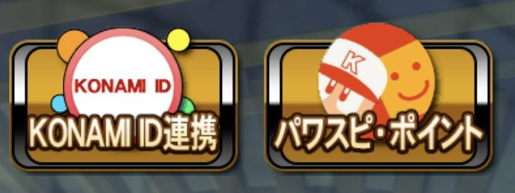 う tweet media