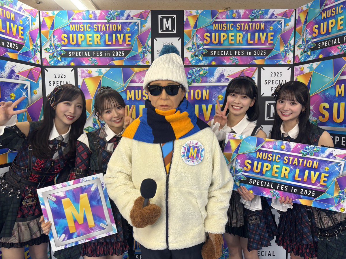AKB48 #MステSUPERLIVE #MステSUPERLIVE2025 ♪AKB48メドレー