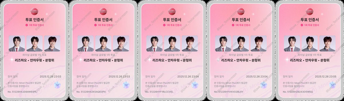 #리부의_리즈는_이제시작이야
12/26 (1)