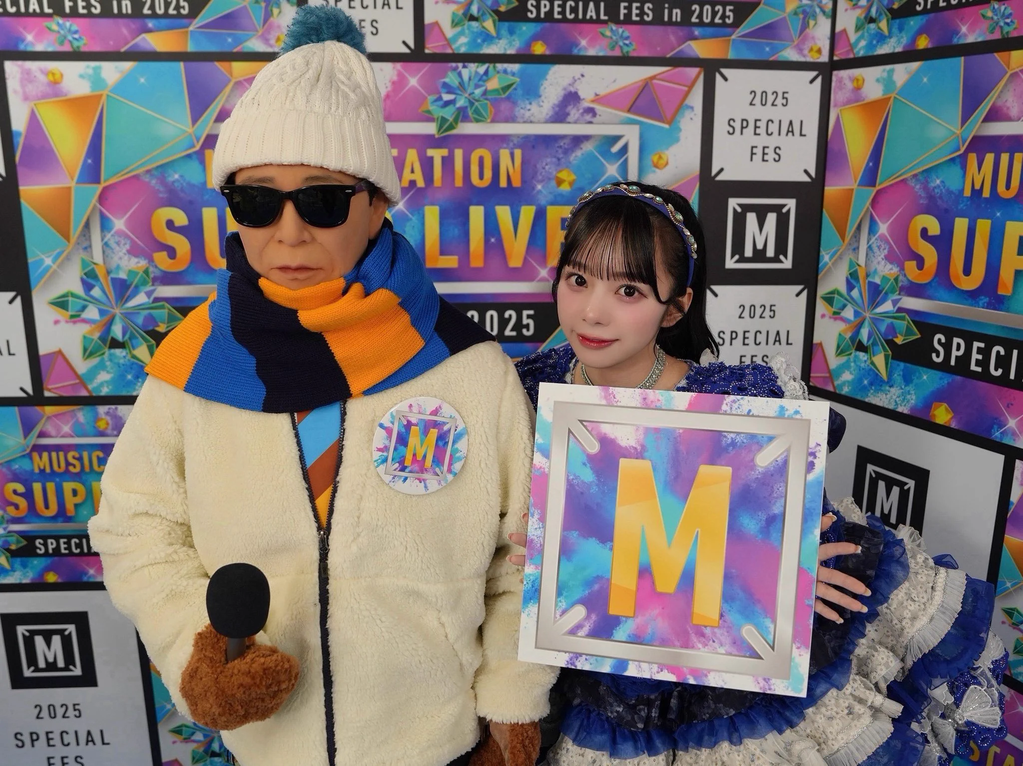 増田 彩乃 (CUTIE STREET) on X: 