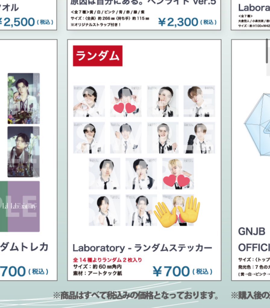 のむのむさらんへふぁにちゃん tweet media