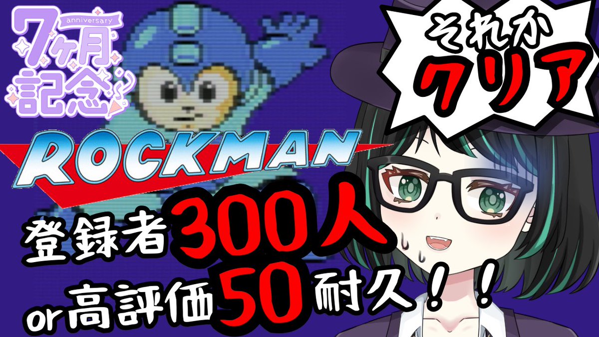 おやすみVtuber #12月のVtuberフォロー祭り 配信見ながらOBSを色々