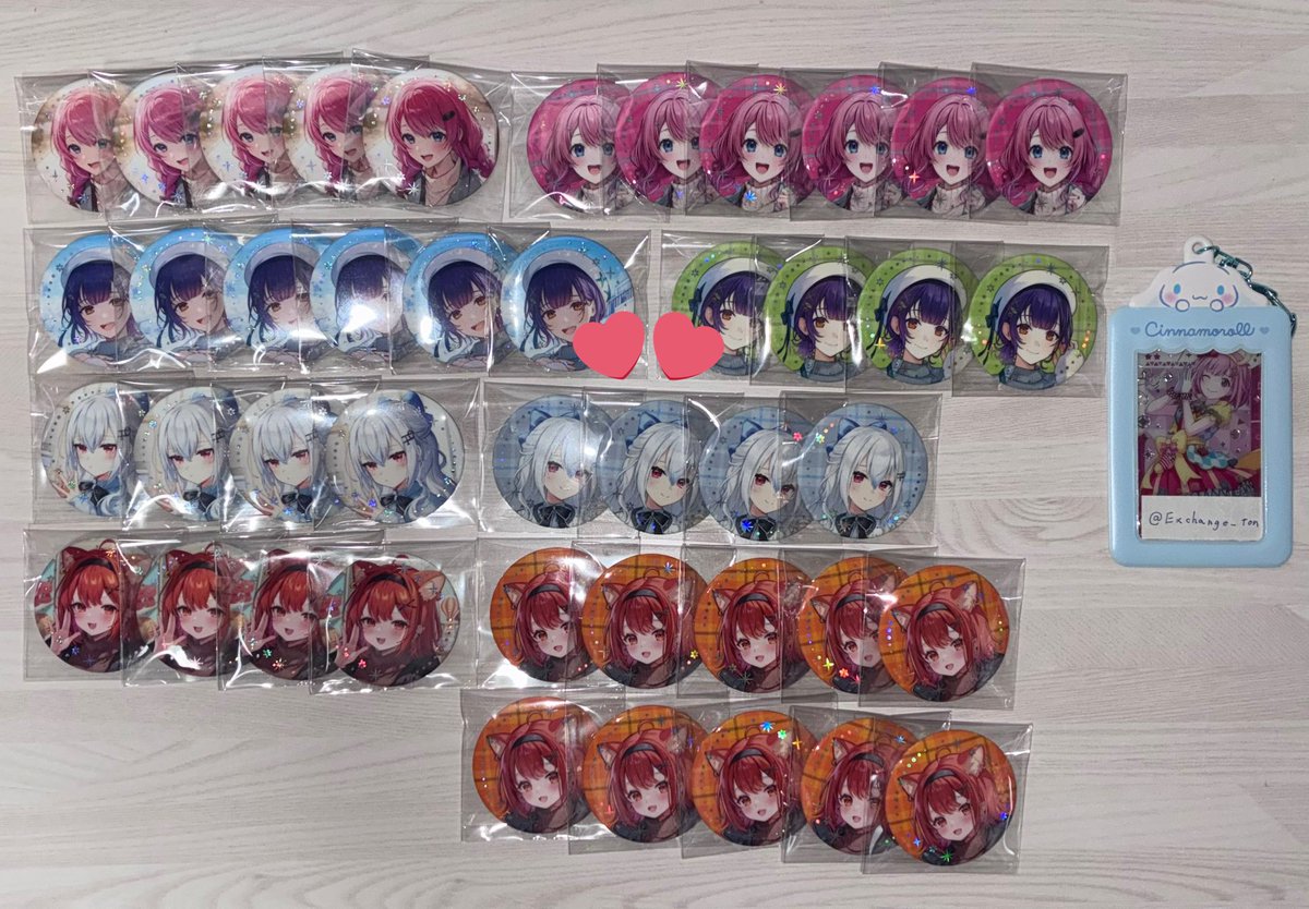 絆(取引垢) tweet media