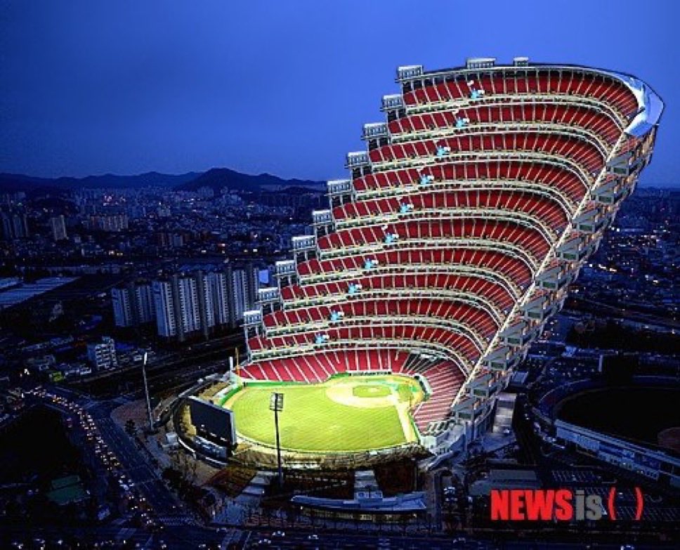 야구 개막전 티켓팅 벙써부터 넘걱정돼서 야구장 이렇게 확장공사햇으면 좋겟어