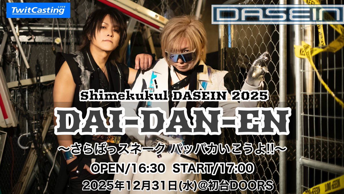 Ricky.A.P👽愛称:リケピー🚀 (@Ricky_A_Prmkv) / Posts / X