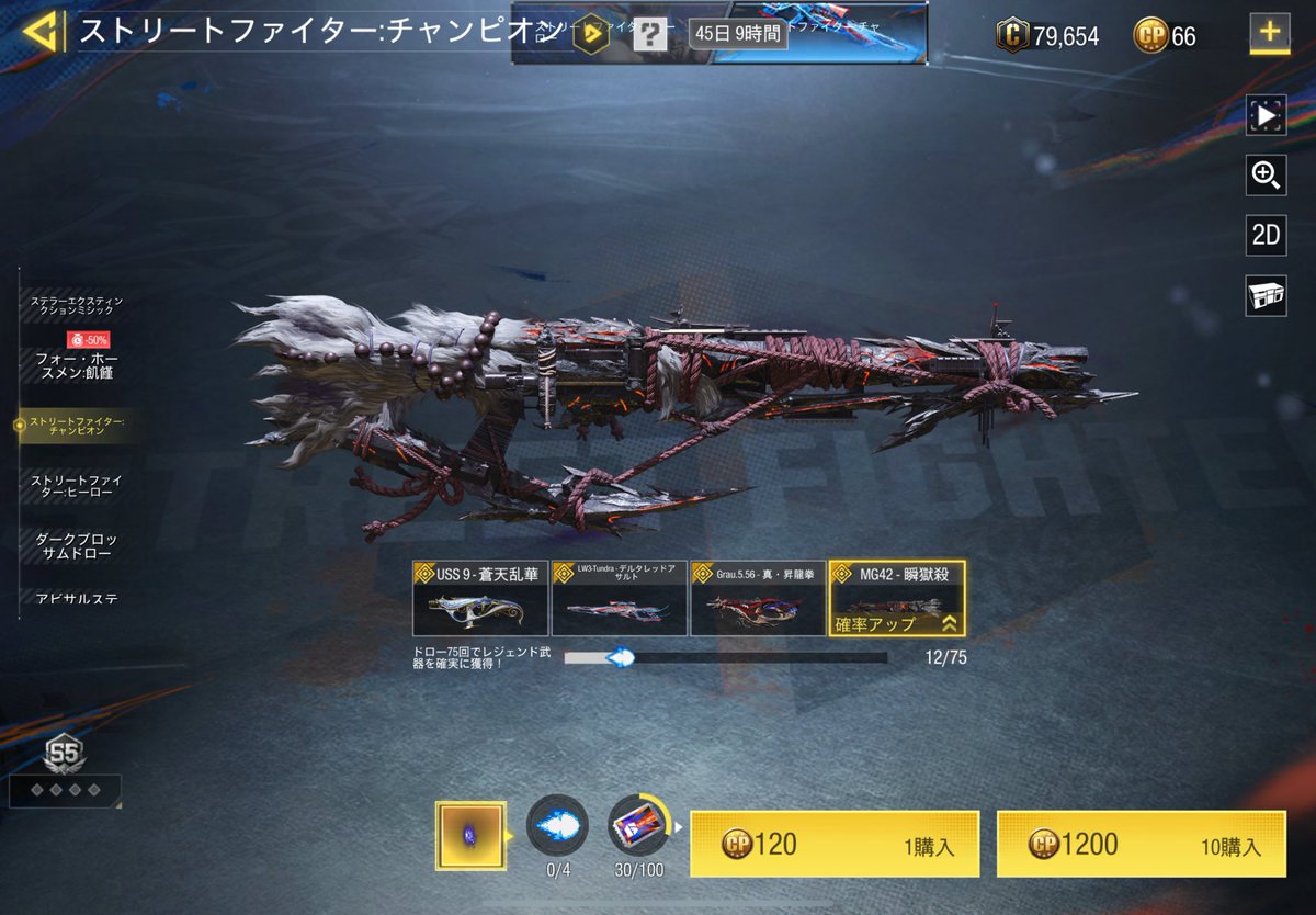 るるꪒ⑅ꪒ tweet media