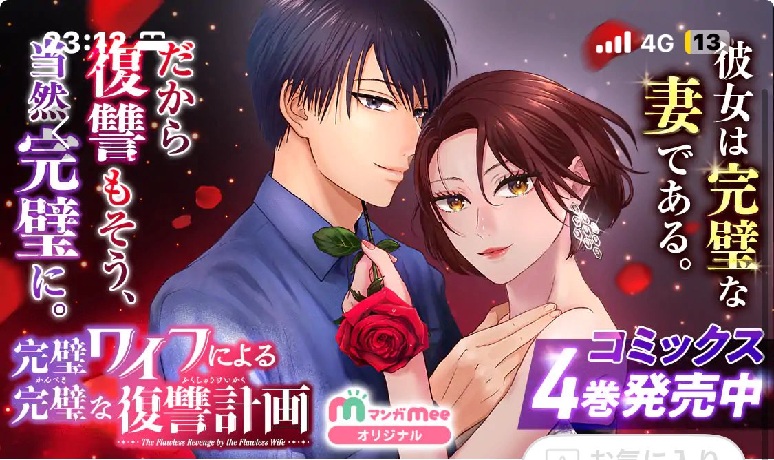 読み始めちゃったよ…((((((((；ﾟДﾟ))))))))ｶﾞｸﾌﾞﾙｶﾞﾀﾌﾞﾙこここここわいよ…😱😨😰