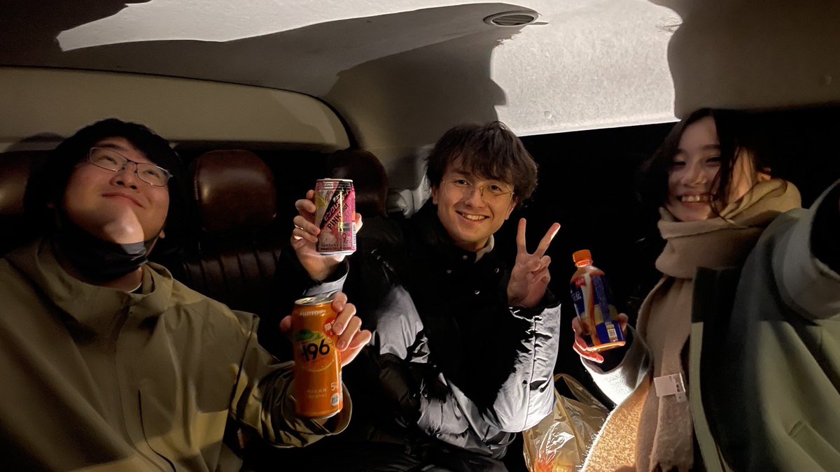 chikalab330's tweet photo. 年納め！
今年も近澤ゼミをありがとうございました！皆さん良いお年を！ https://t.co/0tZcHRyXku