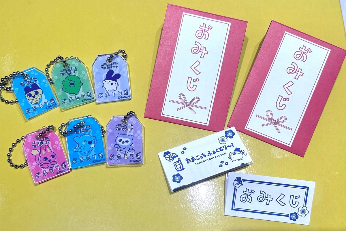 祝日セール！たまごっち プリキュア ゲームなど好きな方✩おまとめです♪ 公式】たまごっち (@TMGC_net) / Posts / X