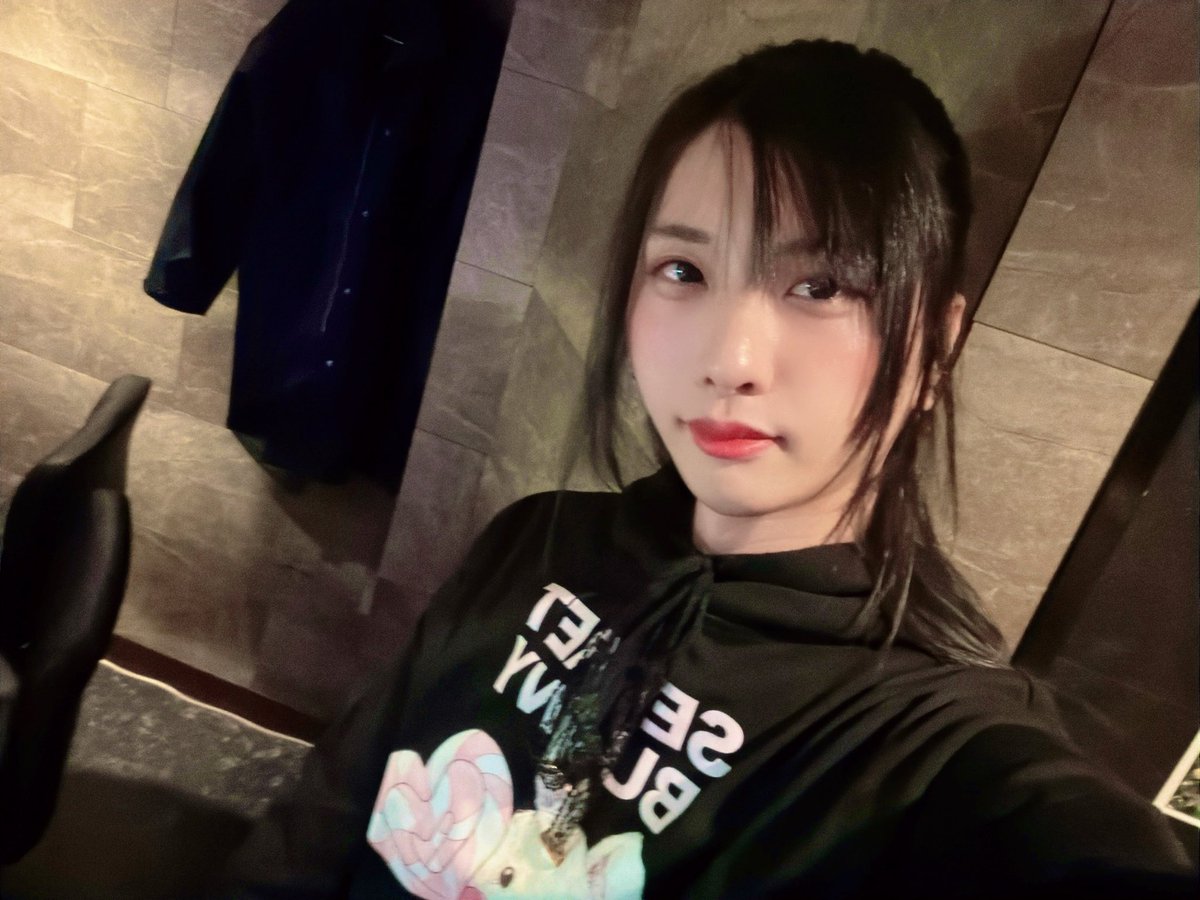 いるなう（？）