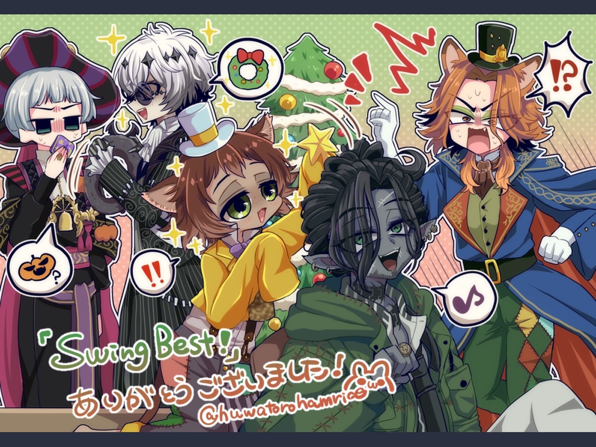 わわわ😇💫 (@mamama7221) / Posts / X