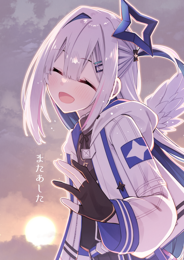 よしよ🌲1日目 西館さ07a (@yoshiwo_pro) / Posts / X