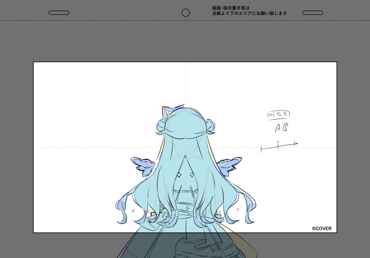 怪獣 - サカナクション / AZKi × 天音かなた (Cover)
LOのみですが少しだけお手伝いさせていただいております。
最後にかなたん描けて良かったです😭
youtu.be/THdwYbaWAeM?si…