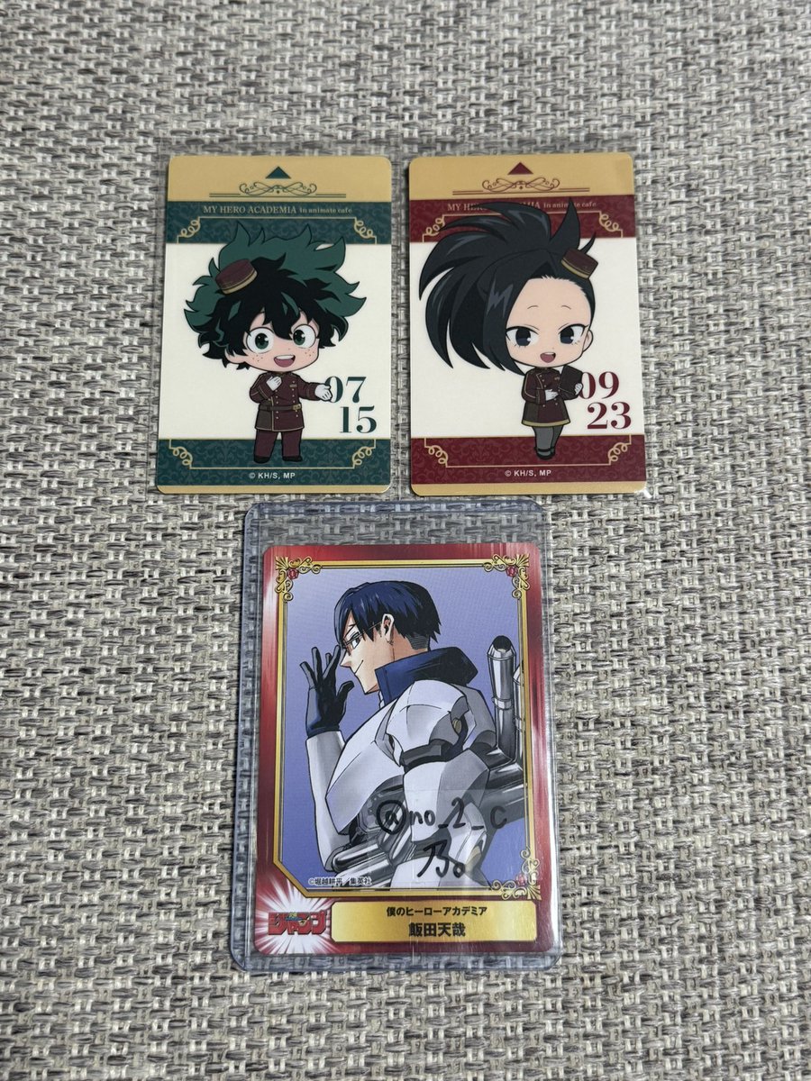 アニメグッズ 匿名配送 Eureka!オンラインくじ | Eureka!オンラインくじ