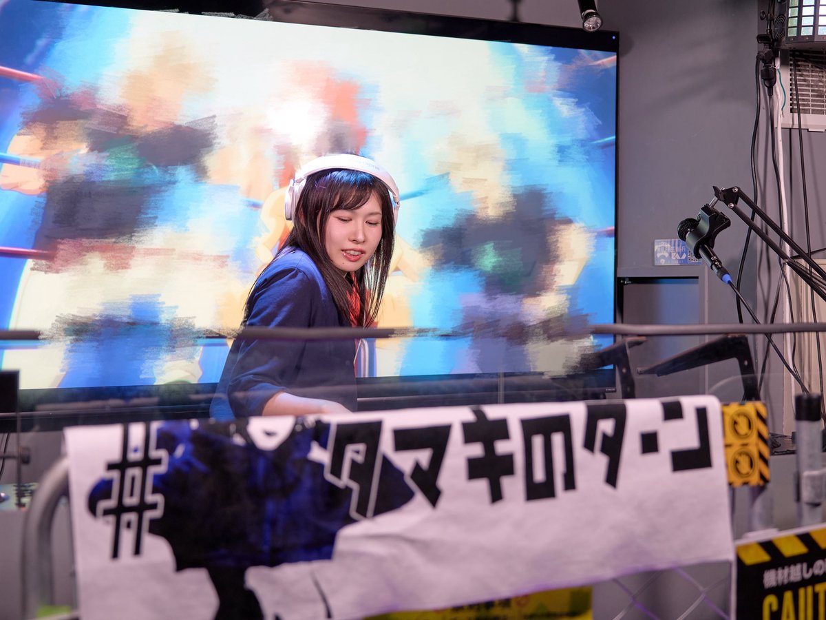 DJタマキ (@tamakinodj) / Posts / X