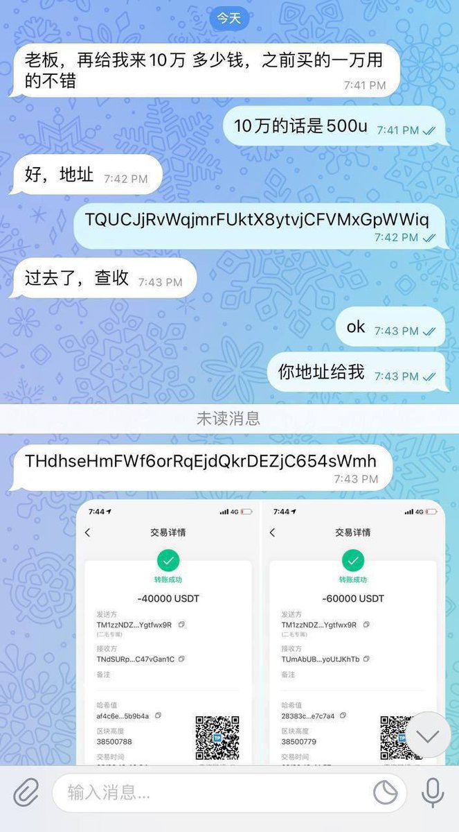 南平少妇喜欢被舔 tweet media