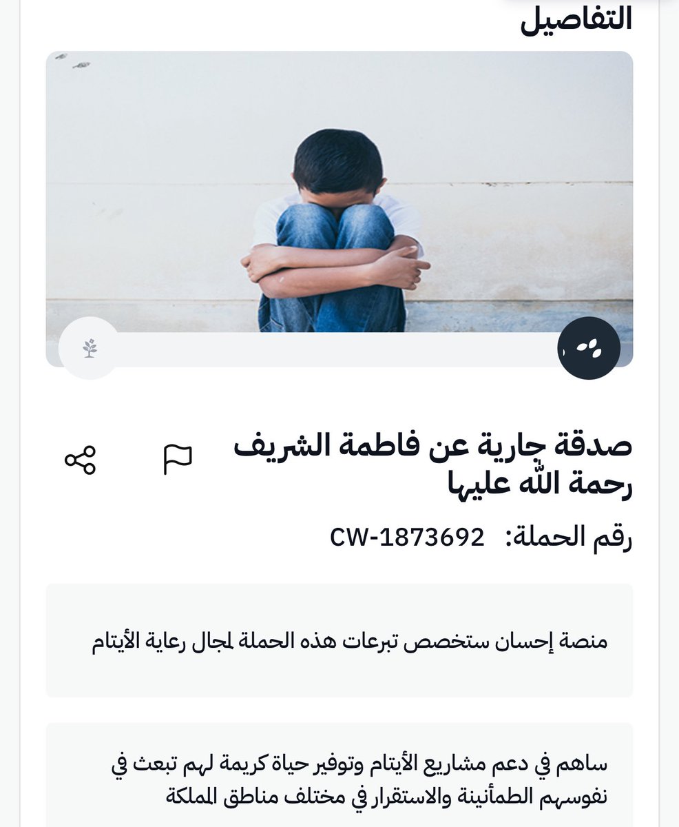51xwc's tweet photo. صدقة جارية عن والدتي رحمها الله وغفر لها، أسأل الله أن ينفعها به ويجعلها نوراً لقبرها ورفعةً لدرجاتها

https://t.co/KVSavJggGB https://t.co/iVDE4TKUJh