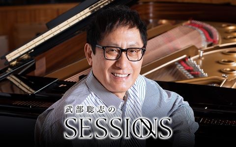 tokyofm's tweet photo. ⏰この後の #TOKYOFM は…

✅5:00 #TOMOO #スーパーエディション

✅6:00「#武部聡志 のSESSIONS」
　 2025年の武部聡志WORKS🎼

✅7:00 #ジョージ・ウィリアムズ
　 ケミカル・ブラザーズ🎶

✅7:30 #加治ひとみ「EYES to Beauty」

👇#radiko はコチラ
https://t.co/8p4eNAMFGp https://t.co/Vl283TN1km