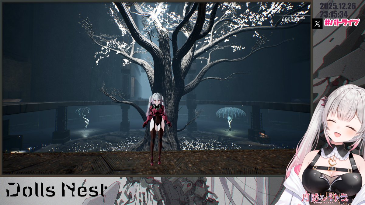 周防パトラ🦀❤️ (@Patra_HNST) / Posts / X